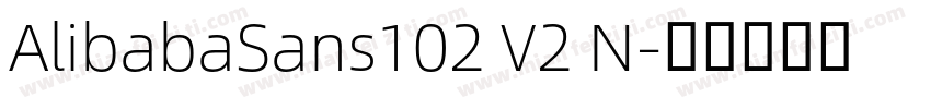 AlibabaSans102 V2 N字体转换